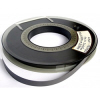 tapebackup